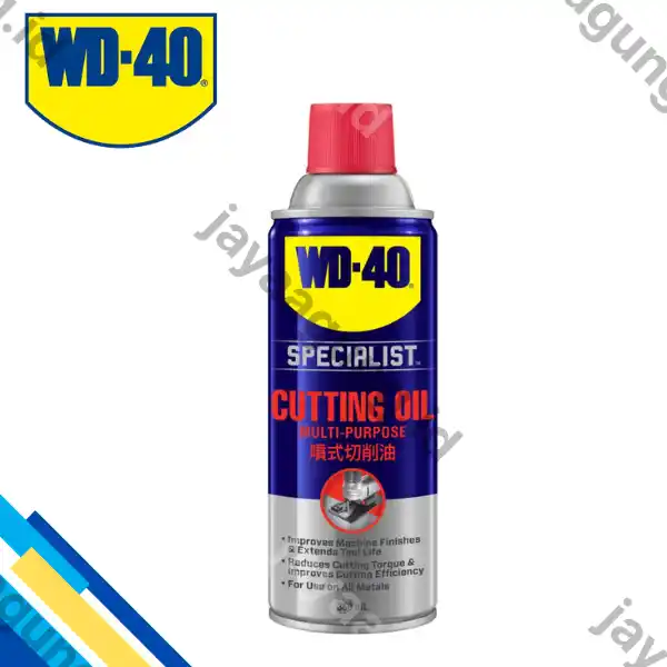 WD-40 CUTTING OIL 360ML