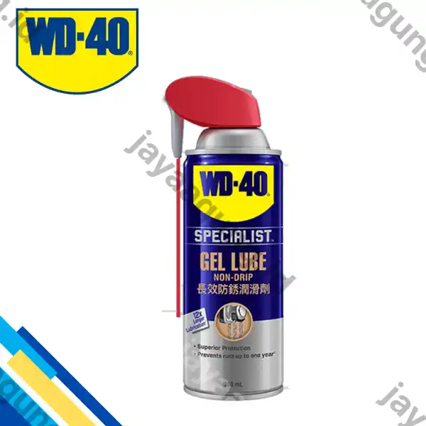 WD-40 GEL LUBE 360ML