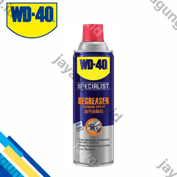 WD-40 WATER BASED DEGREASER 450ML