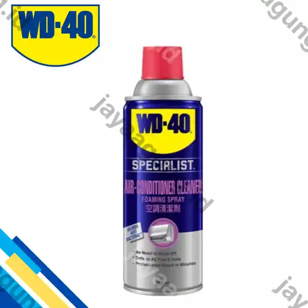 WD-40 AIR CONDITIONER CLEANER 360ML