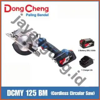C.LESS CIRCULAR SAW DONGCHENG DCMY125 BM BL