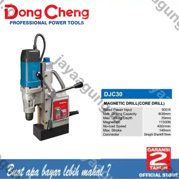 BOR MAGNET DONGCHENG DJC30