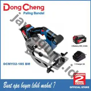 C.LESS CIRCULAR SAW DONGCHENG DCMY02-185 BM BL