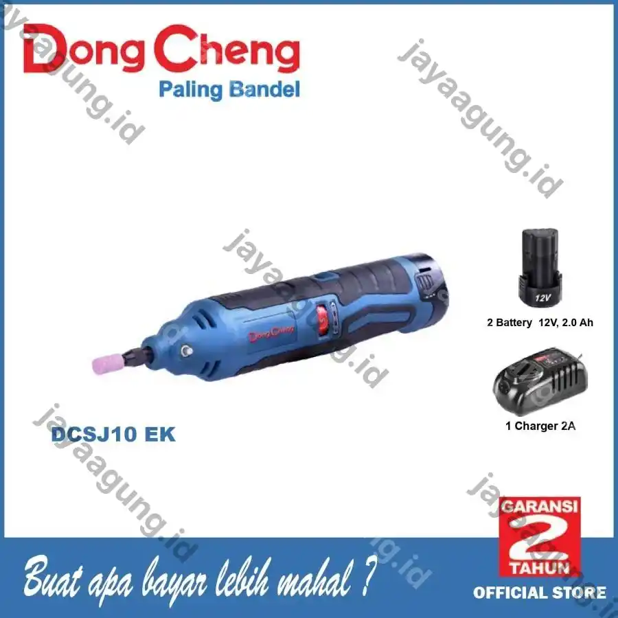 C.LESS DIE GRINDER DONGCHENG DCSJ10 EK