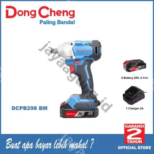 C.LESS IMPACT WRENCH DONGCHENG DCPB298 BM BL
