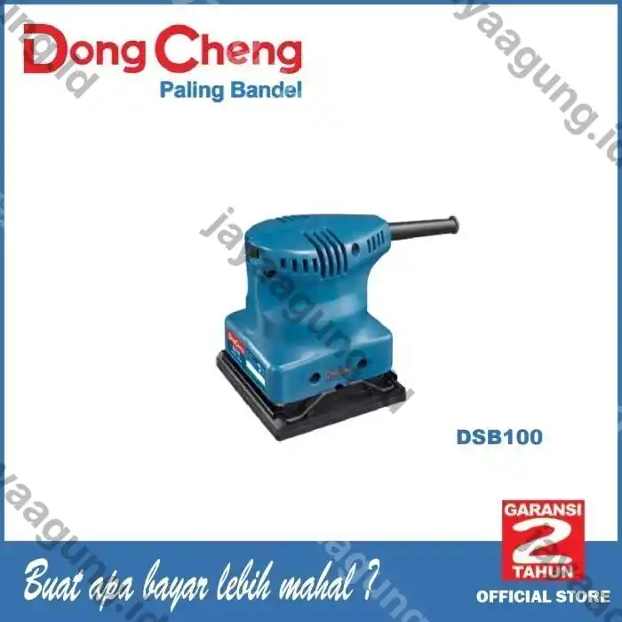 ORBITAL SANDER DONGCHENG DSB100