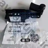 SWITCH MAKITA 1911B/4100NB/8419B SGEL115CDY (651204-3)