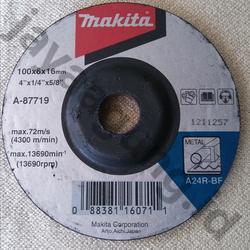 BATU SLEP MAKITA 4"X6X16 (A-87719/D-65090)
