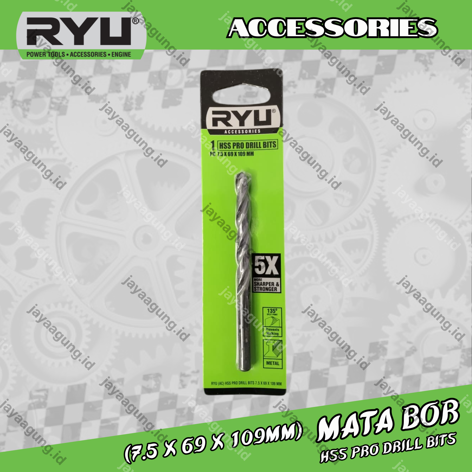 MATA BOR HSS PRO DRILL BITS RYU 7.5X69X109MM AC-DB063