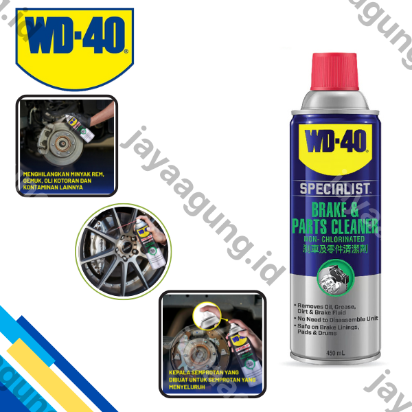 Gambar WD-40 BRAKE & PARTS CLEANER 450ML ke-2