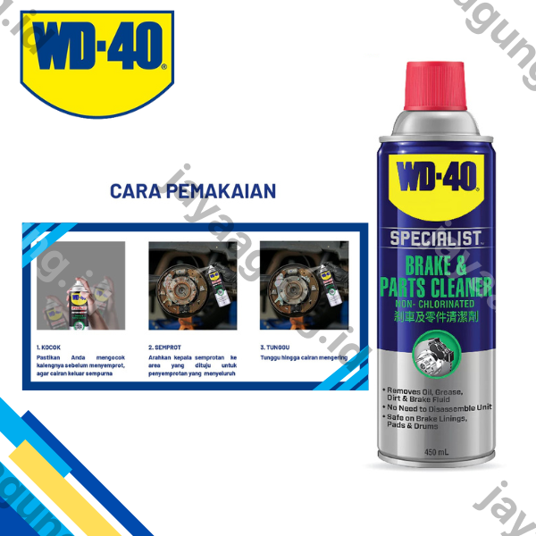 Gambar WD-40 BRAKE & PARTS CLEANER 450ML ke-4