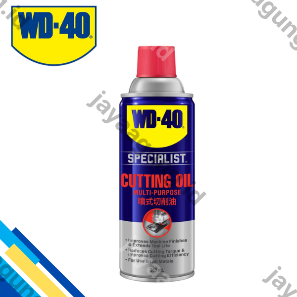 WD-40 CUTTING OIL 360ML