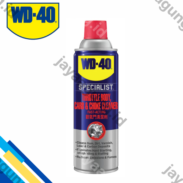 WD-40 THOTTLE BODY & CARBEURATOR CLEANER 450ML