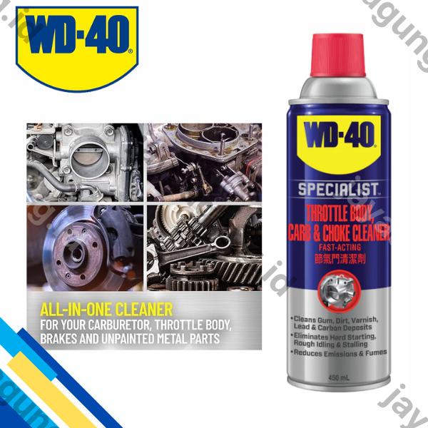 Gambar WD-40 THOTTLE BODY & CARBEURATOR CLEANER 450ML ke-2