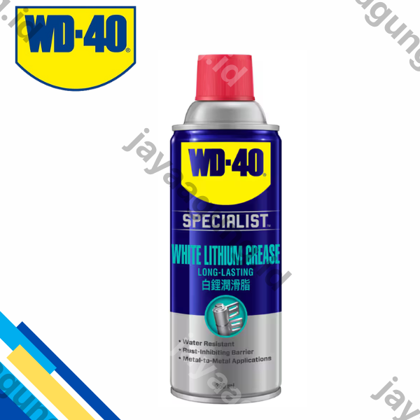 WD-40 WHITE LITHIUM GREASE 360ML