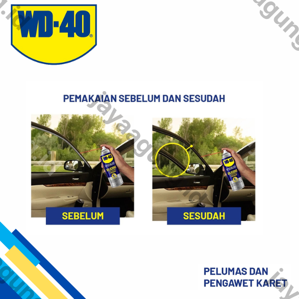 Gambar WD-40 SILICONE LUBRICANT 360ML ke-3