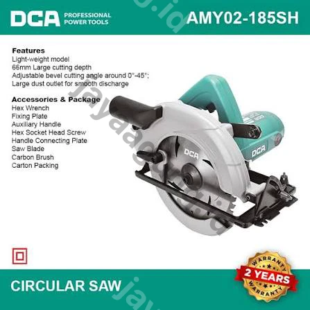 CIRCULAR SAW DCA AMY02-185SH