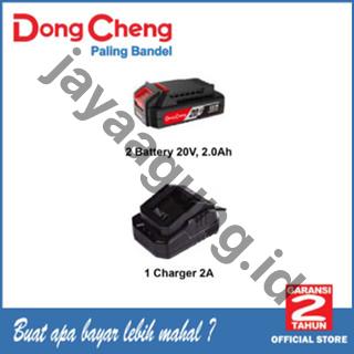 Gambar C.LESS CIRCULAR SAW DONGCHENG DCMY02-185 BM BL ke-3