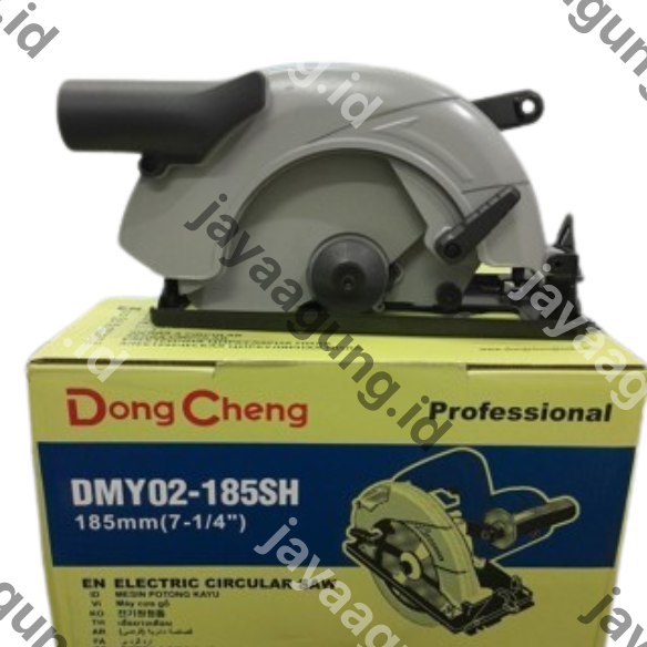 Gambar CIRCULAR SAW DONGCHENG DMY02-185SH ke-2