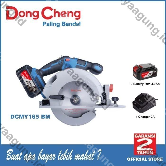 C.LESS CIRCULAR SAW DONGCHENG DCMY165 BM BL