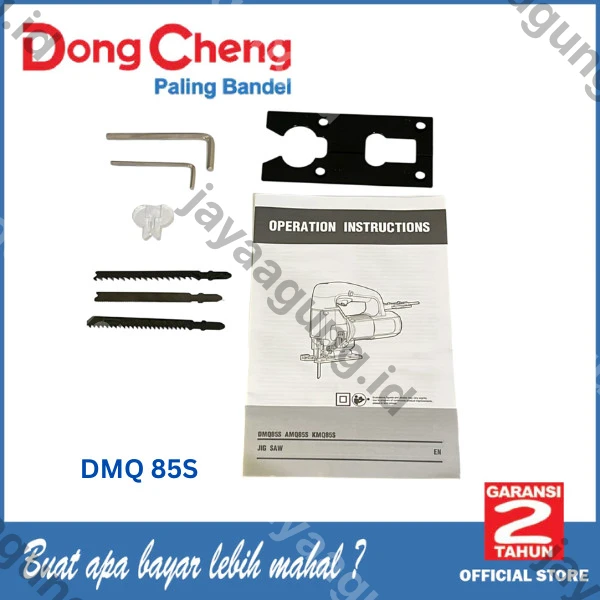 Gambar JIG SAW DONGCHENG DMQ85S ke-4
