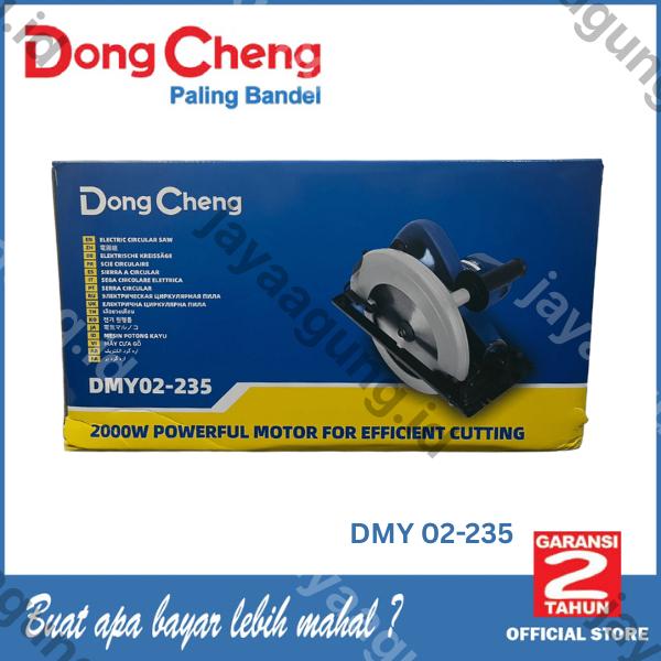 Gambar CIRCULAR SAW DONGCHENG DMY02-235 ke-4
