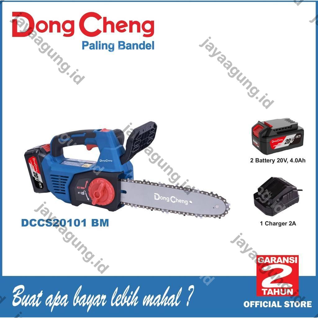 C.LESS CHAIN SAW DONGCHENG DCCS2010I BM