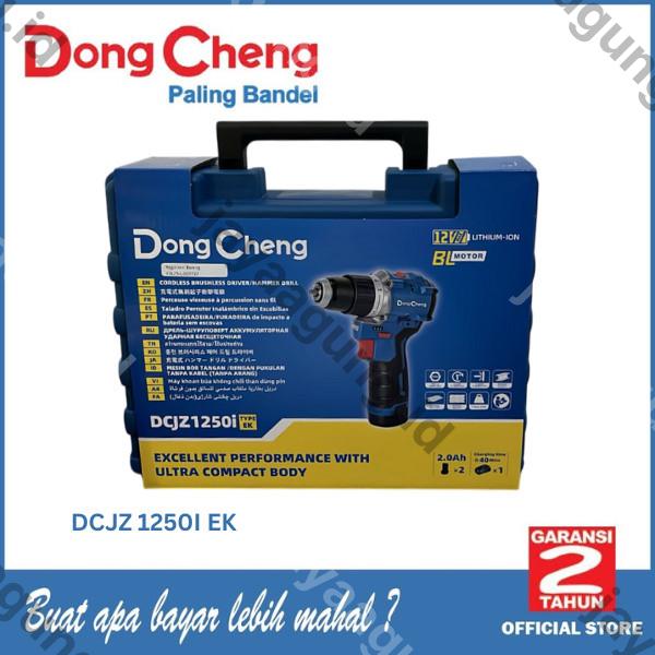 Gambar C.LESS HAMMER DRILL DONGCHENG DCJZ1250I EK ke-4