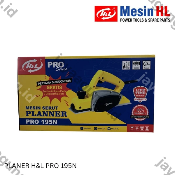 Gambar PLANER H&L PRO 195N UPTP0012 ke-4