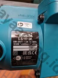 Gambar MITER SAW MAKITA LS 1019L ke-3