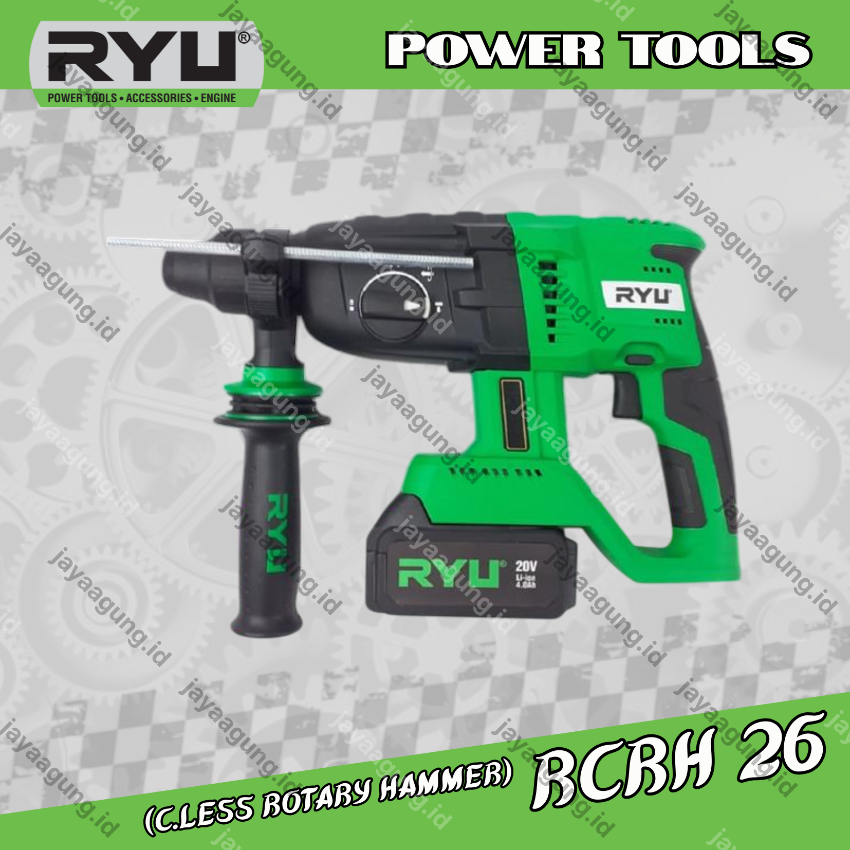 C.LESS ROTARY HAMMER RYU RCRH26
