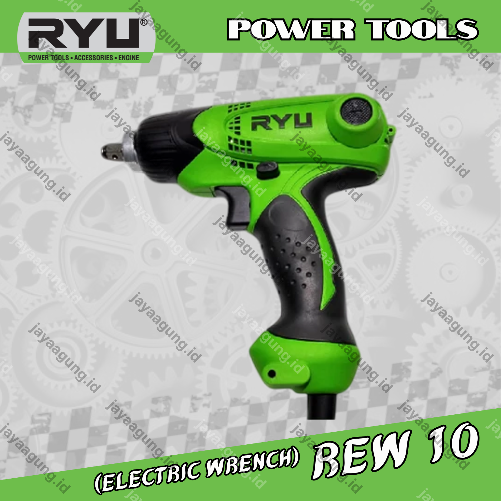 ELECTRIC WRENCH RYU REW 10