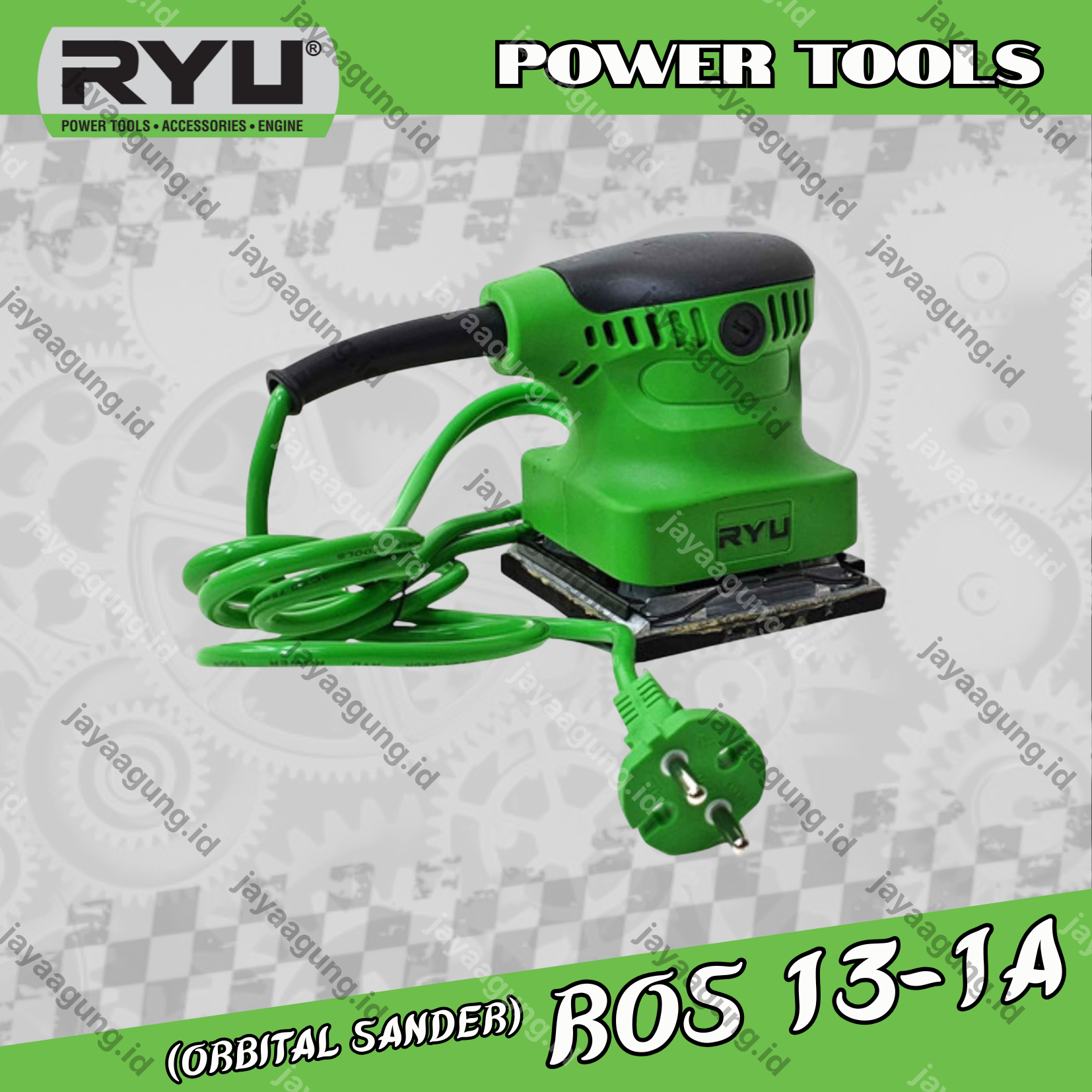 PALM SANDER RYU RPS 110