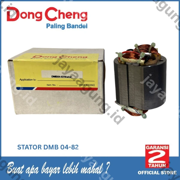 STATOR DONGCHENG DMB04-82