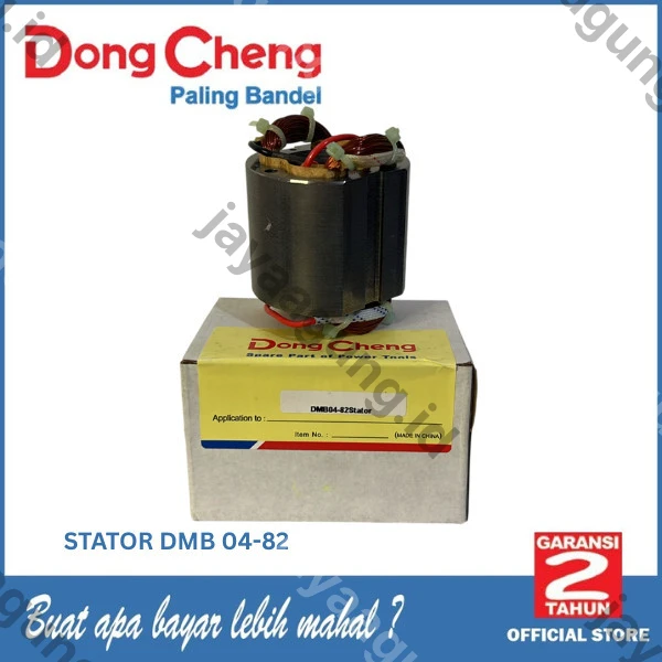 Gambar STATOR DONGCHENG DMB04-82 ke-2
