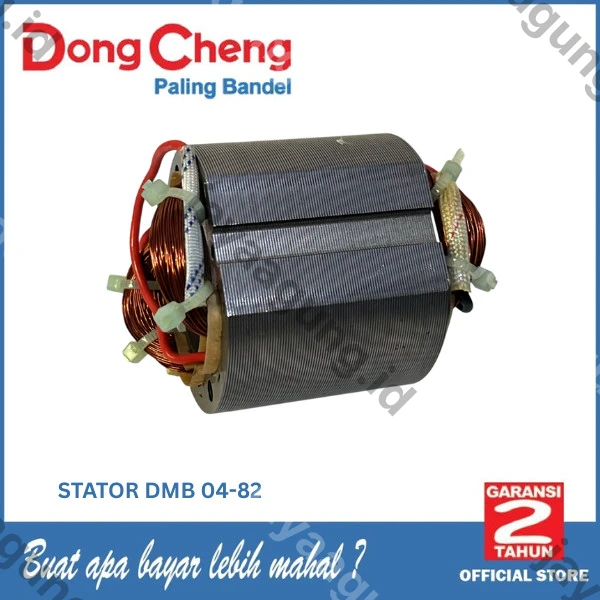 Gambar STATOR DONGCHENG DMB04-82 ke-3