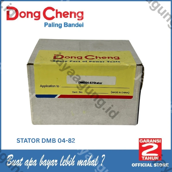 Gambar STATOR DONGCHENG DMB04-82 ke-4
