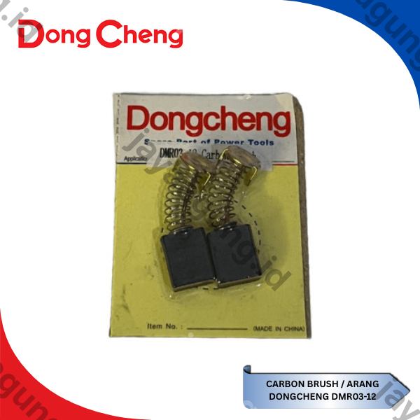 Gambar CARBON BRUSH DONGCHENG DMR03-12 ke-3