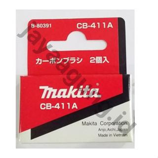 Gambar CARBON BRUSH MAKITA CB 411A B-80391 ke-2