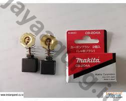 CARBON BRUSH MAKITA CB 204A  B-80357