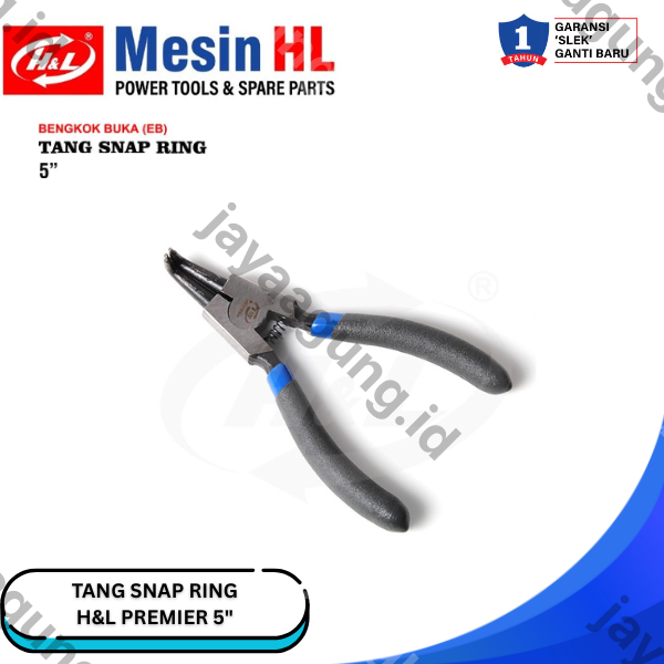 TANG SNAP RING HL PREMIER 5" EB HHTT0017