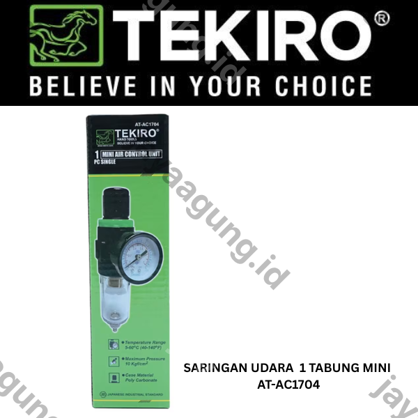 Gambar SARINGAN UDARA TEKIRO 1 TABUNG MINI AT-AC1704 ke-2