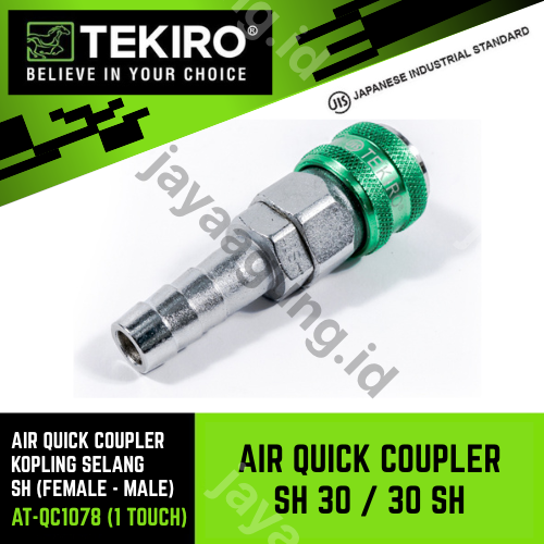 QUICK COUPLING TEKIRO SH 30 (1 TOUCH) AT-QC1078