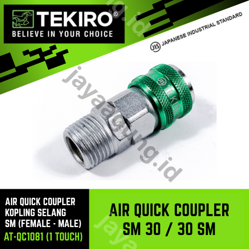 QUICK COUPLING TEKIRO SM 30 (1 TOUCH) AT-QC1081