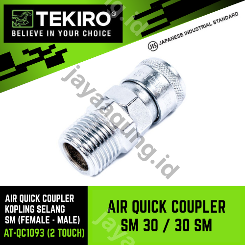 QUICK COUPLING TEKIRO SM 30 (2 TOUCH) AT-QC1093