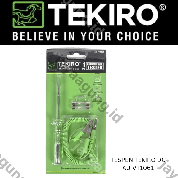 Gambar TESPEN TEKIRO DC AU-VT1061 ke-3