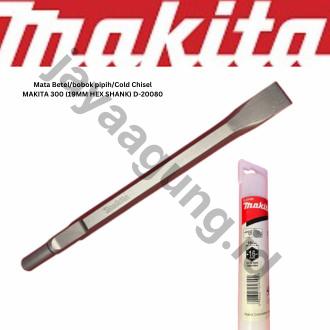 Gambar COLD CHISEL MAKITA 300 (19MM HEX.SHANK) D-20080 ke-2