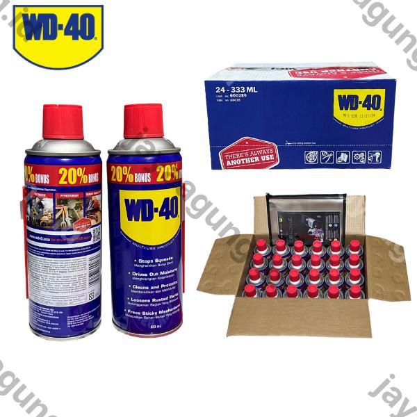 Gambar WD-40 MUP 333ML KARTON ke-2